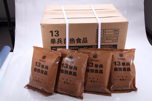 秦皇岛海洋军用食品批发代理军用食品销售图片_高清图_细节图-秦皇岛海洋食品总厂