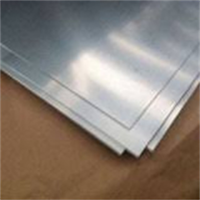 stainless steel kick plates,Steel Market Forecast